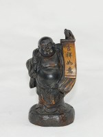 Antiker feinst geschnitzter Glücks Buddha